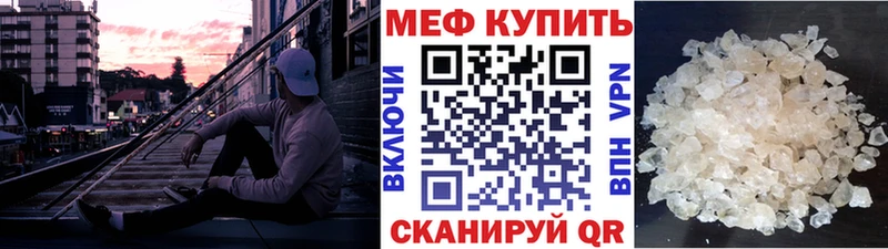 Виды наркотиков купить Касимов ГАШ Cocaine Мефедрон СК АМФ Конопля