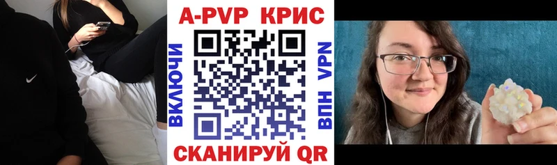 даркнет сайт  Касимов  А ПВП СК КРИС 
