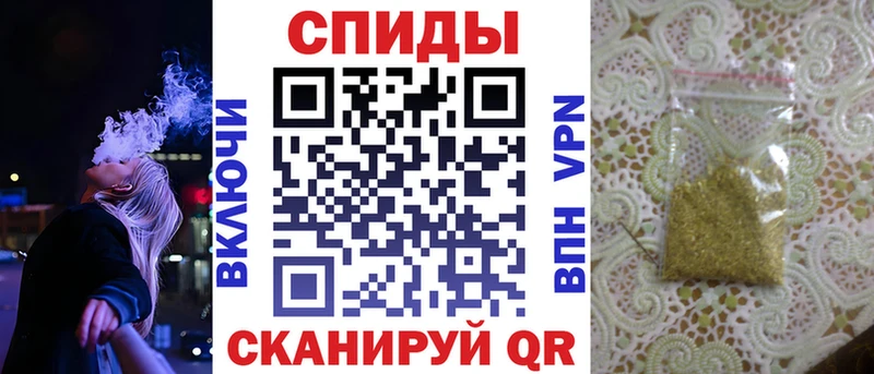 мориарти клад  Касимов  БУТИРАТ вода  купить  сайты 
