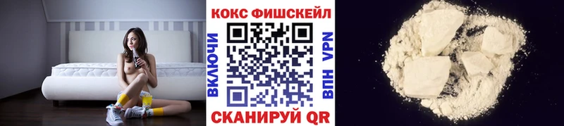 Кокаин Перу где купить наркоту Касимов
