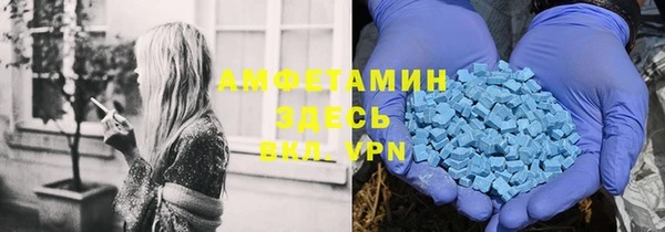 кокаин перу Инсар