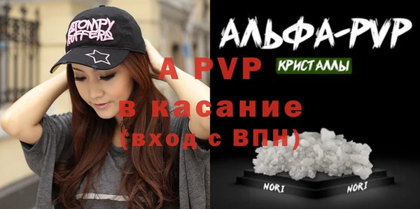 бутик Иннополис