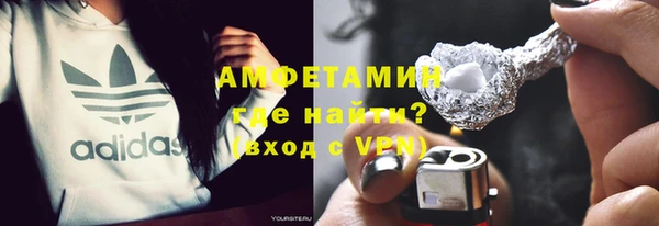 дмт Инта