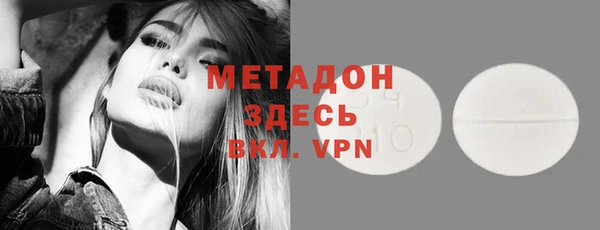 каннабис Карталы