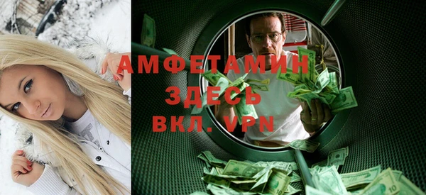 кокаин перу Инсар