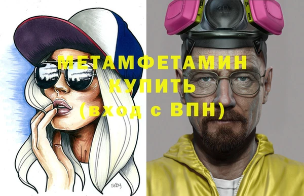 дурь Валдай