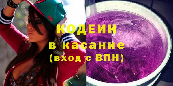 дурь Валдай