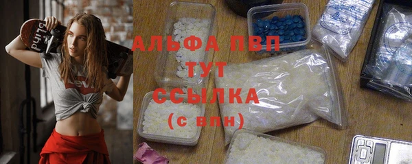 кокаин перу Инсар
