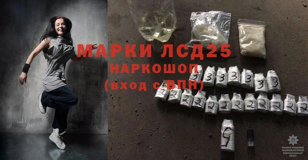 бутик Иннополис