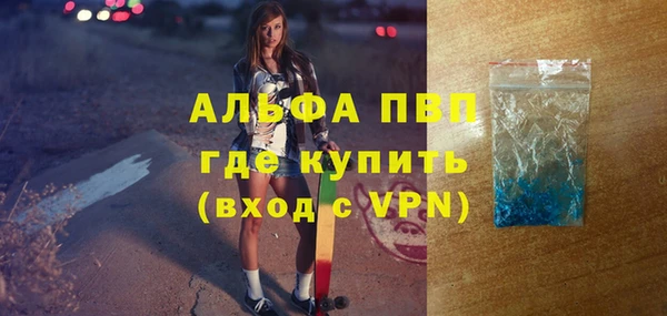 бутик Иннополис
