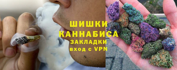 не бодяженный Валуйки