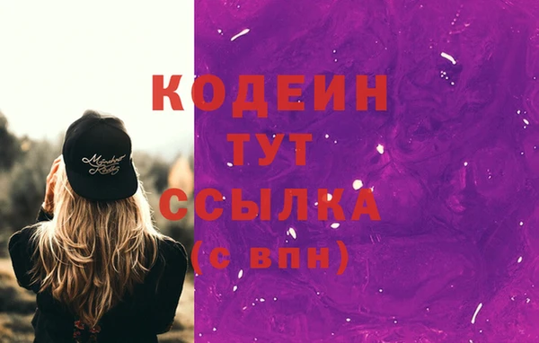 не бодяженный Валуйки