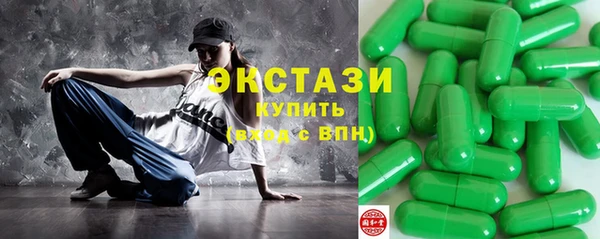 не бодяженный Валуйки