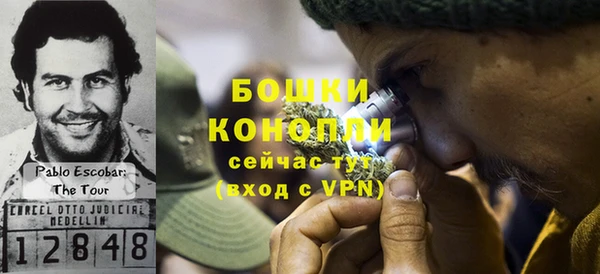 кокаин перу Инсар