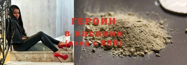 кокаин перу Инсар