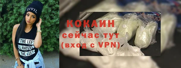 бутик Иннополис
