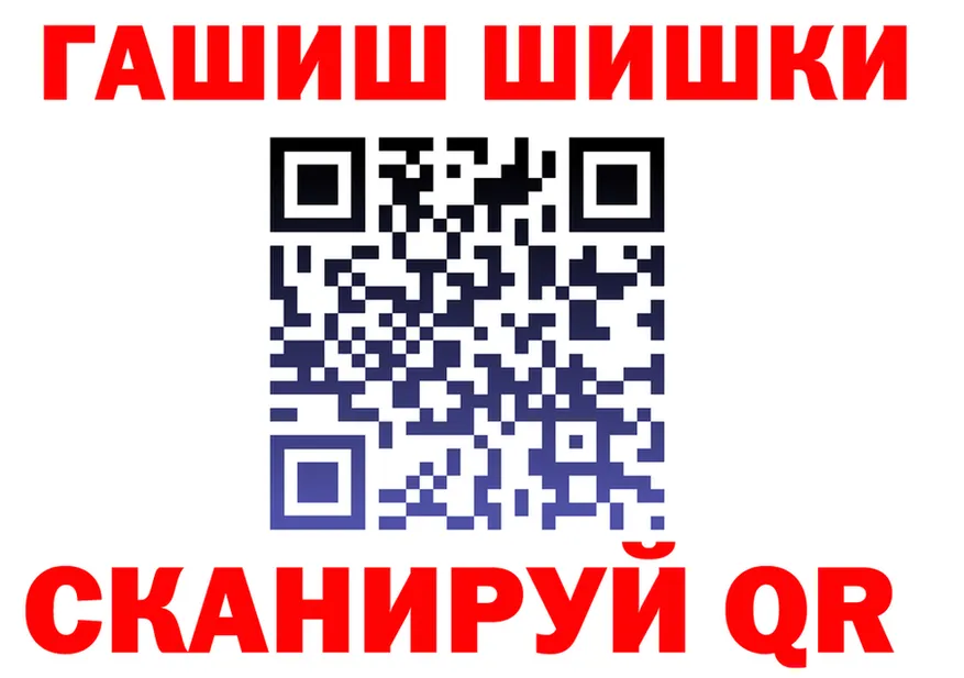 Альфа ПВП VHQ зеркало дарк нет мега Касимов