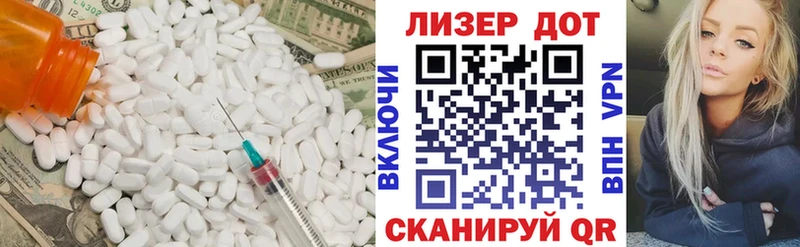 дарнет шоп  Касимов  даркнет формула  ЛСД экстази ecstasy 