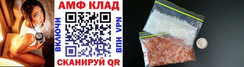 даркнет наркотические препараты  Касимов  Метамфетамин витя 